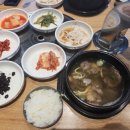 내면축산계판매장 | [대구 달서구 맛집] 한라축산정육식당 – 고기 사고, 갈비탕도 한 그릇!