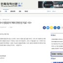 나은한의원 이미지
