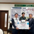 (사)더이음 이미지