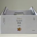 초담유통 네이버블로그