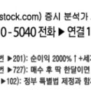 아토트레이딩 이미지