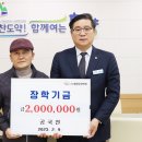 태성가스 이미지