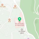 의료법인 에스씨 의료재단 파크힐요양병원 이미지