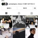 인스타 - 유성구 온천북로 8 | 인스타