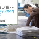 창조크린 이미지