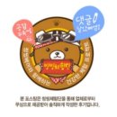 산너머남촌 이미지