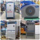[판매완료] 중고 하이쿨 해수 냉각기 1마력 HAK-1000 해수 티타늄 냉각기, 해수냉각기, HI COOL , 수족관, 활어용 이미지