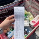 쿠잉풀빌라앤스파펜션 이미지