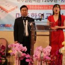 조명환농장 이미지