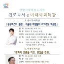 비산도서관 이미지