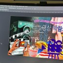 동평로~문성로(대3-19) | 26-7 하반기 신입 인턴의 적응기_ 근데 이제 자취를 곁들인