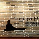 이황인테리어