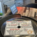열정의 닭 | 침산동맛집 침산동포차 침산동닭갈비 추천 [열정의닭]-메뉴/후기/주차