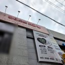 [포항이색데이트] 하티스트 아이패드드로잉 원데이클래스 후기