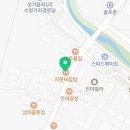 지현씨집밥