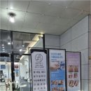 지산역 | 대구 수성구 지산역 발각질 하얀각질 말끔하게 제거 네일바이엘