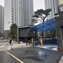 수변로57번길 이미지