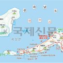 하화도 꽃섬길 이미지