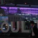 새서울글로벌 이미지