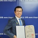 구본교의수족연구센터 이미지