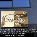 파란광고기획 이미지