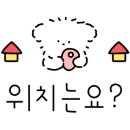 달밤족발오송점 이미지