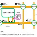 신비한약손 이미지