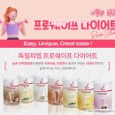 독일PM - 부산진구 새싹로241번길 10 | 독일PM