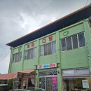 잼당구장 이미지