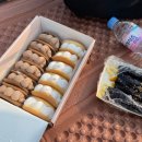 야옹아 멍멍해봐(에코시티점) 네이버블로그