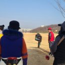 가곡파크골프장 이미지