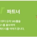 디비위드