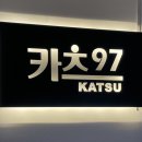 넘버원팜스