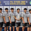 울산스포츠과학고등학교 이미지