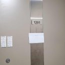 수원-1201 이미지