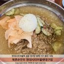 북촌손만두 현대시티아울렛대구점 식당가 후기