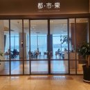 호텔락희 광양 이미지