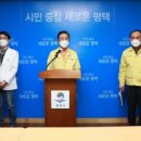 더나은요양병원(자비의료) 이미지