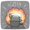승을주택 이미지
