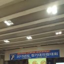 광일금속