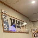 암소제비추리