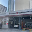 공임나라 양덕점 이미지