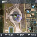 인천광역시 계양경기장 계양체육관주경기장 이미지