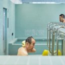 현대목욕탕 이미지