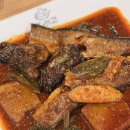 조리고 내포점 이미지