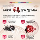 아침한의원 이미지