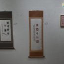 생생한 표현 인물화 이미지