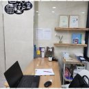 주인공수학교습소