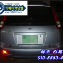 원종열쇠 이미지