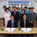 마음편한병원 이미지